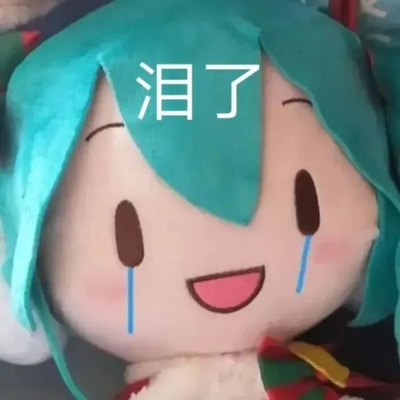 我有一个问题截图