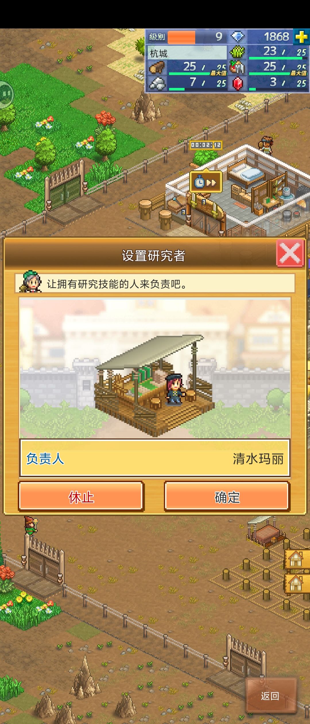 bug report 1