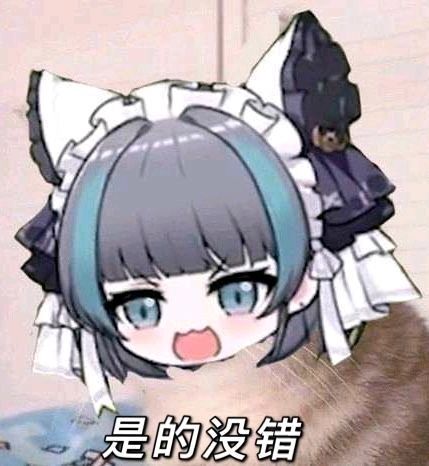 感觉最近的联动越来越不错了截图