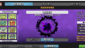 月卡新手难登攻略