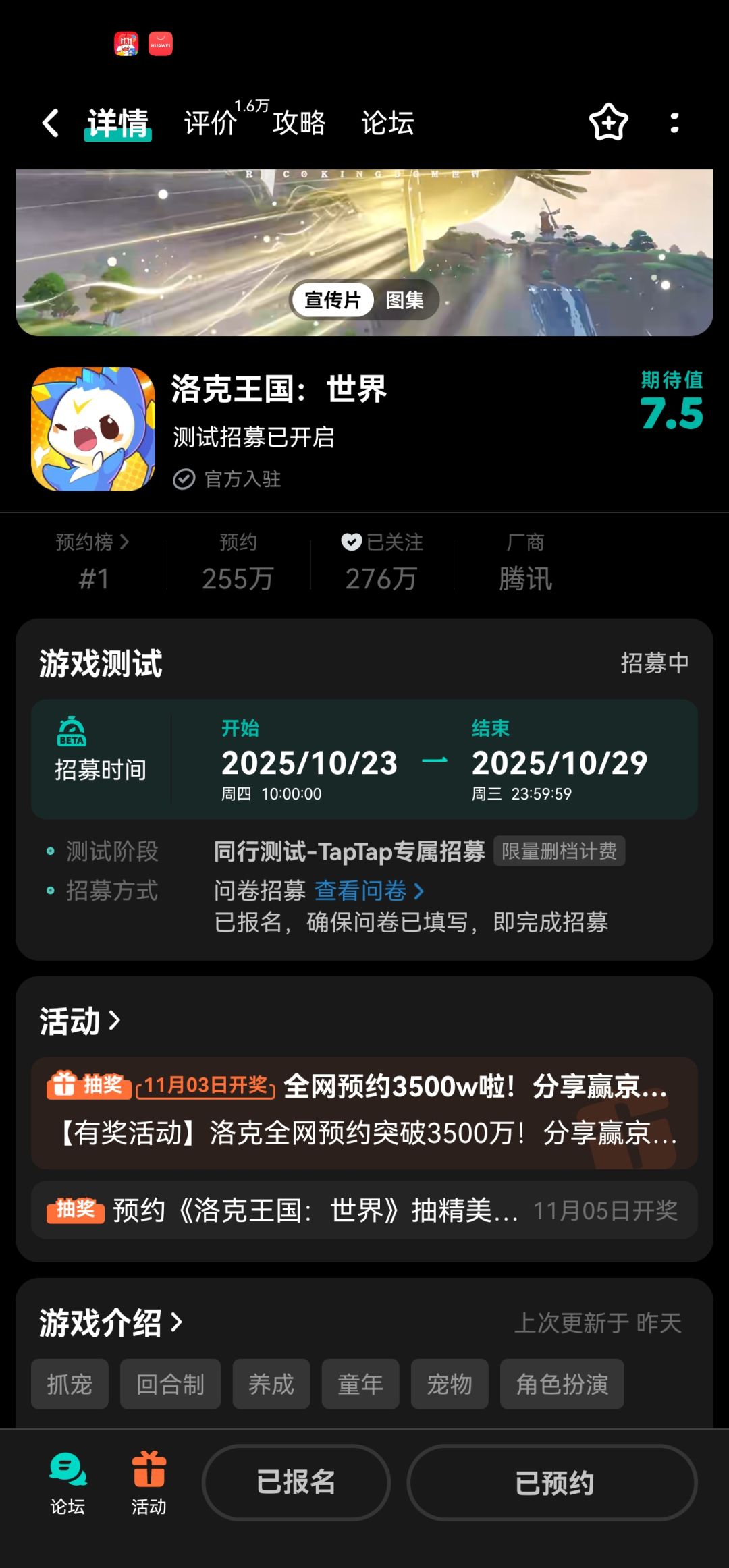 ??? 1