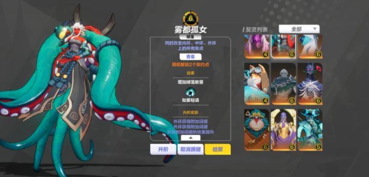 这游戏改的前期就坐牢,还想着后期截图