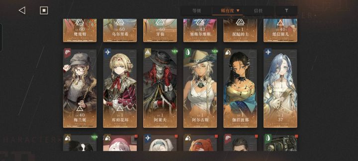 限定满了下去怎么玩哈截图