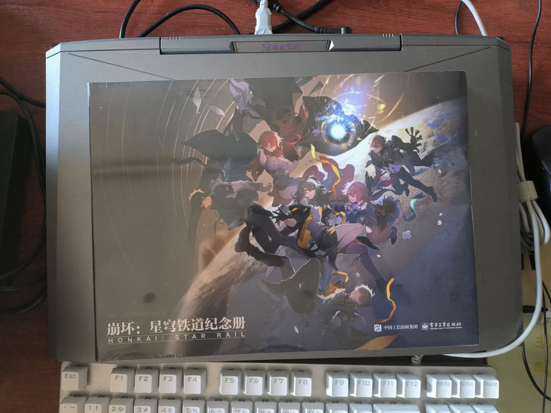 崩铁画册第四批已经到了 1