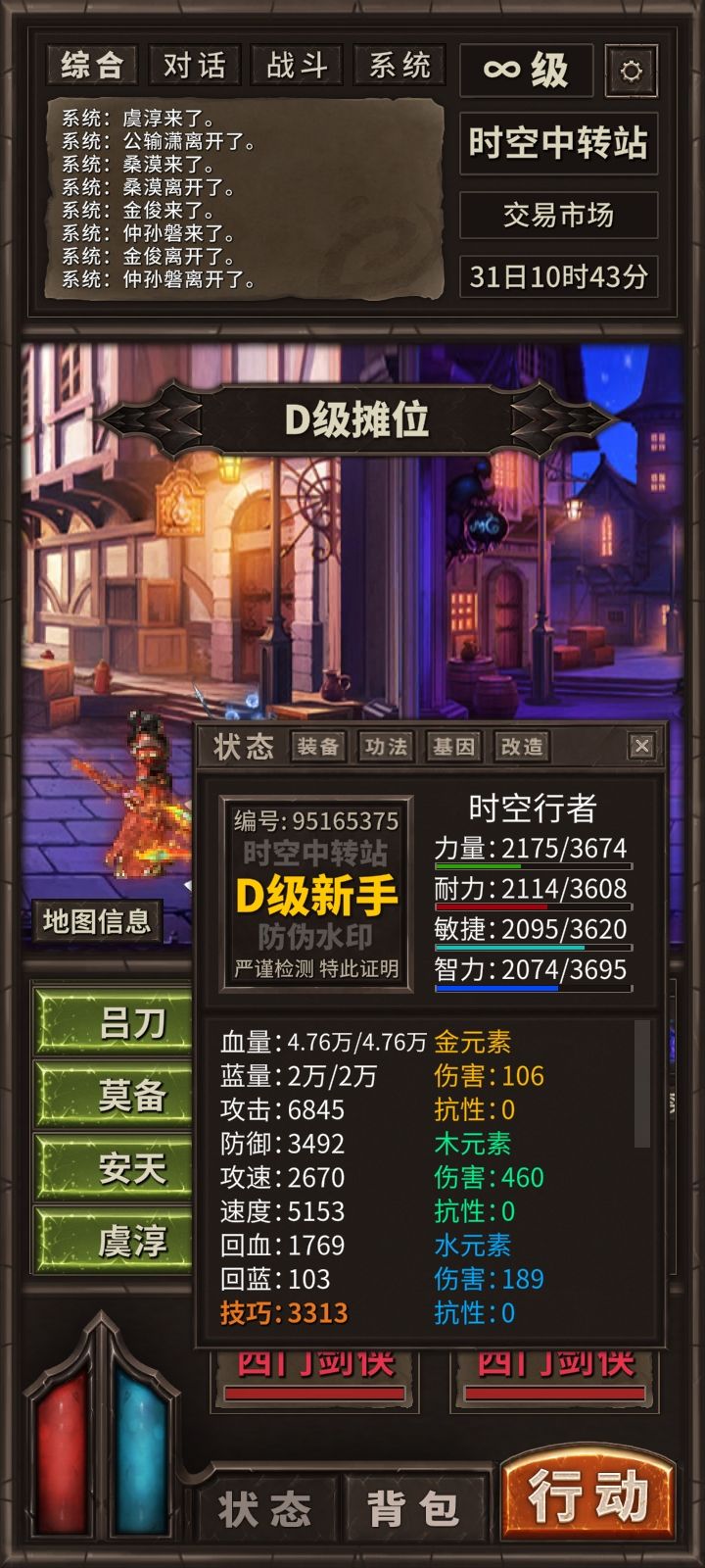 卡片真是难出啊，几千张一给不出 3