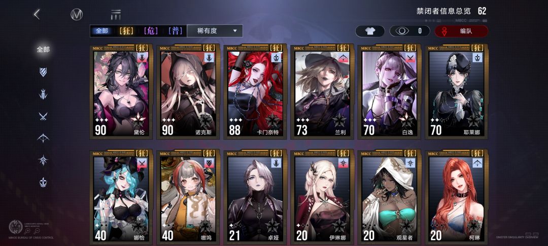 回归 1