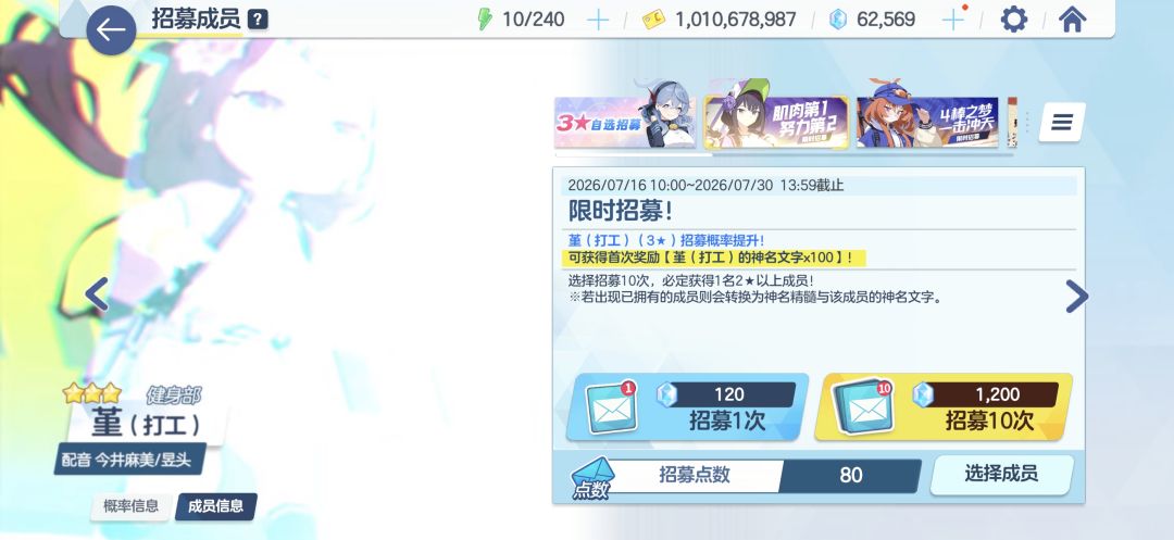 要抽吗 2