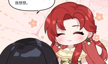 【蔷薇小剧场】赐予我的花朵