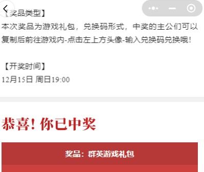 666玉还不错 2