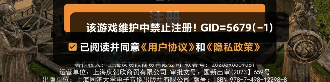 这是怎么回事? 1