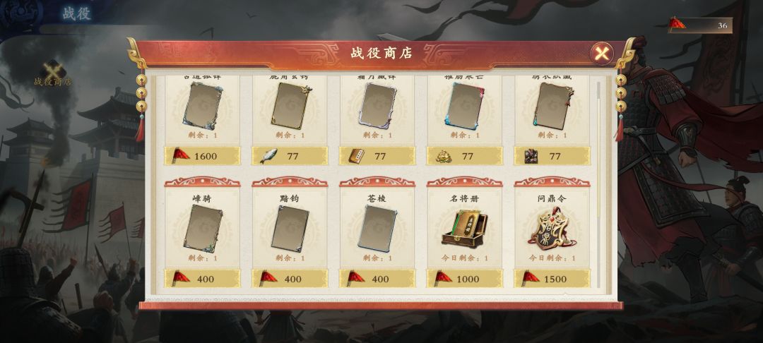 看笑了,真是越改越石 1