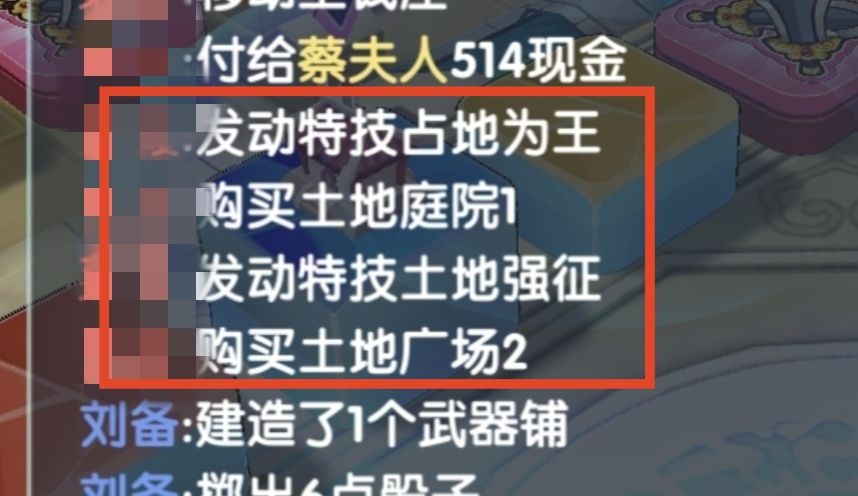 应该是个bug 2
