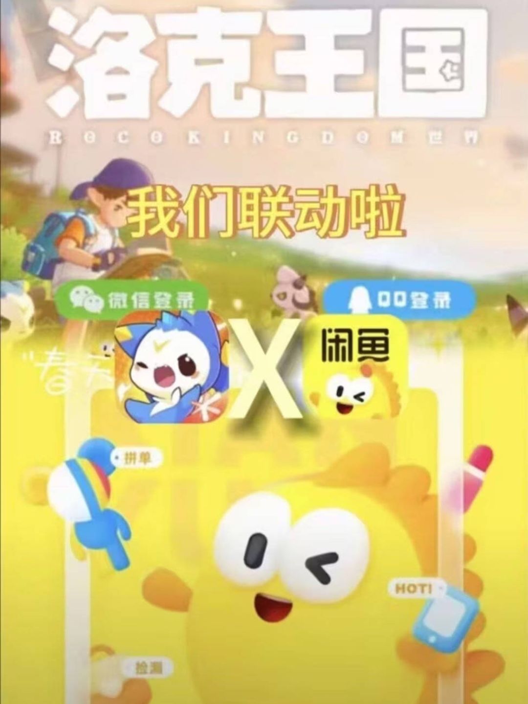 我发现潮汕火锅好好吃 1