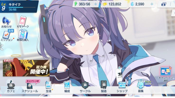 佬,刚刚入坑怎么养有什么建议截图