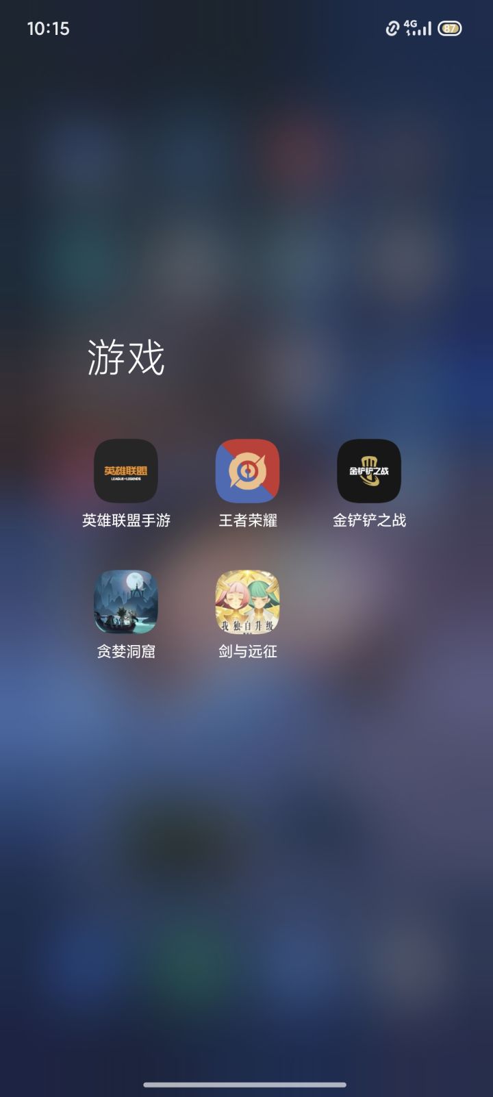 有没有游戏推荐，肉鸽类的，排除提灯截图