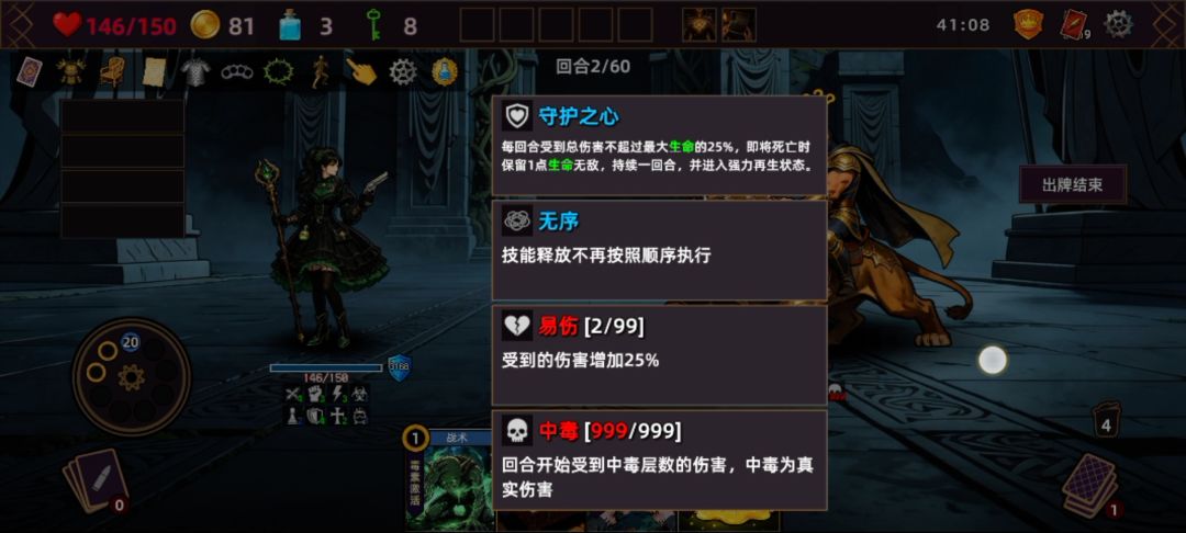 我请你喝…… 1