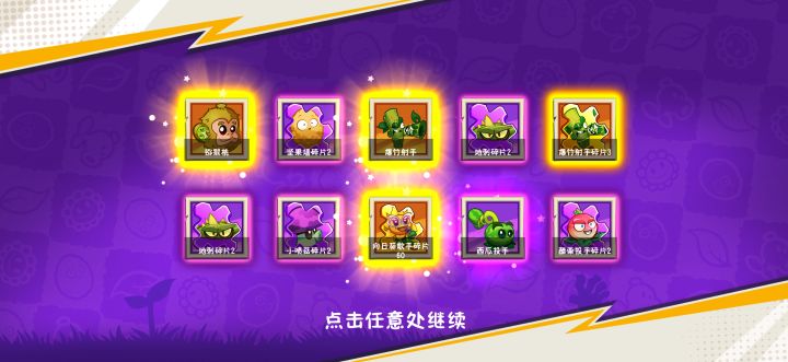这正常吗截图