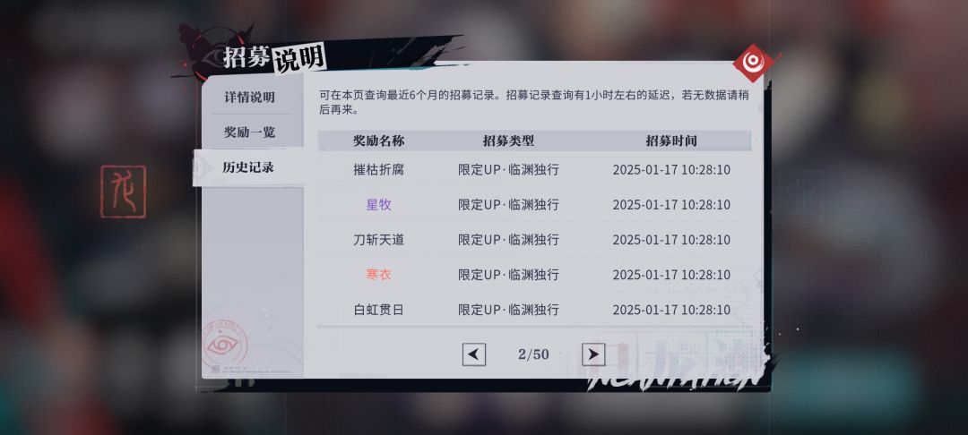 不是哥们,新版本爆率这么高 3