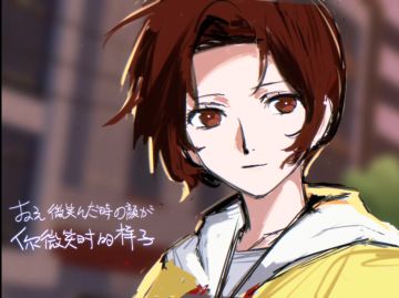 p5x 可用兑换码 新人/回归玩家福利