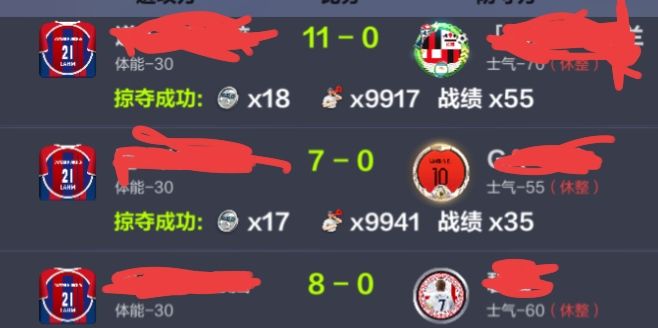 这是几个意思 1