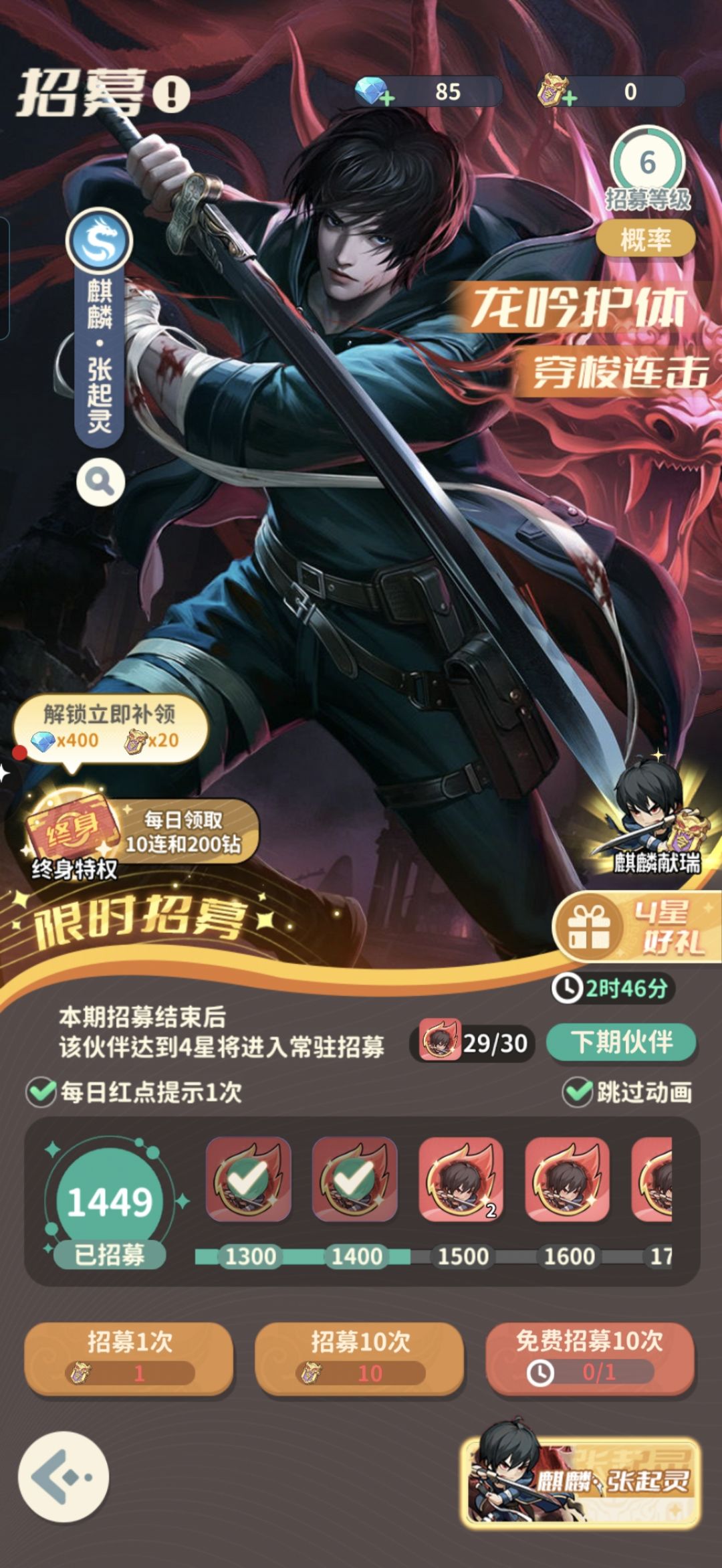 没意思。。。。 1