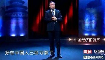 手感还是有点硬