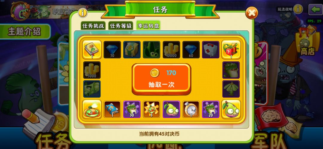 无需多言 2