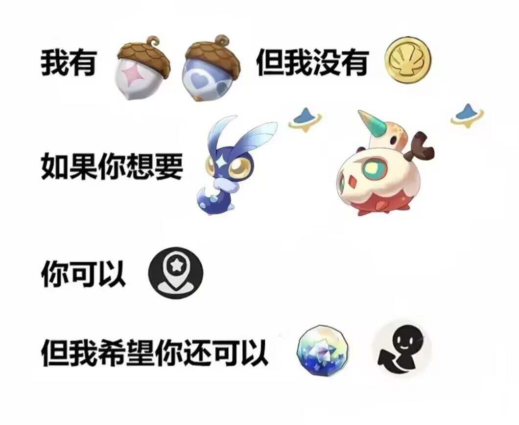 有没有人想加我好友的 2