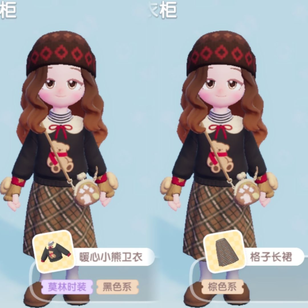 1.2兑换码及溜溜木萤石位置 3