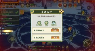 无良玩家，以后就别怪我追你到天涯海角！！