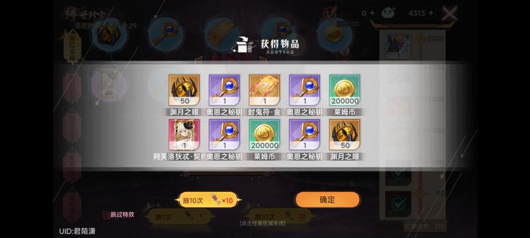你们忘了大头吧 1