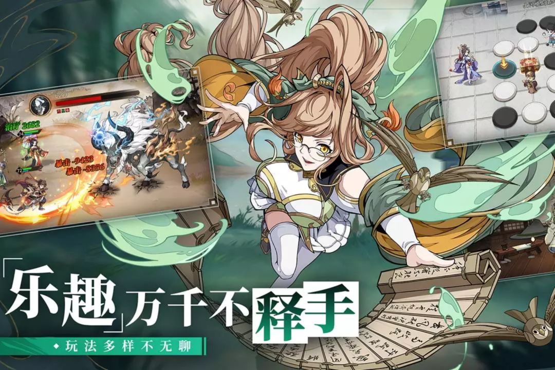 新手阵容搭配推荐。截图