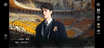 【HP祖】Tom and Sylvia 3