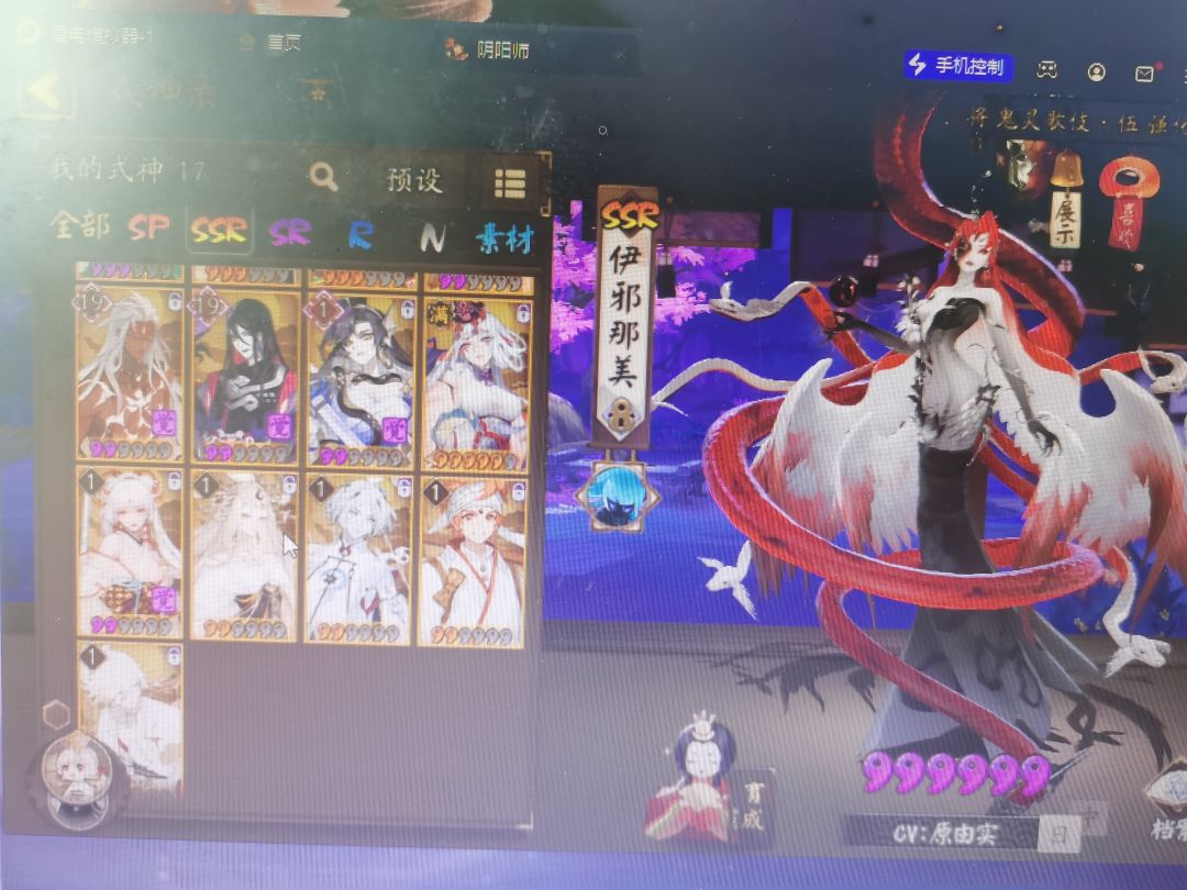 这个新区真的太舒服了 3