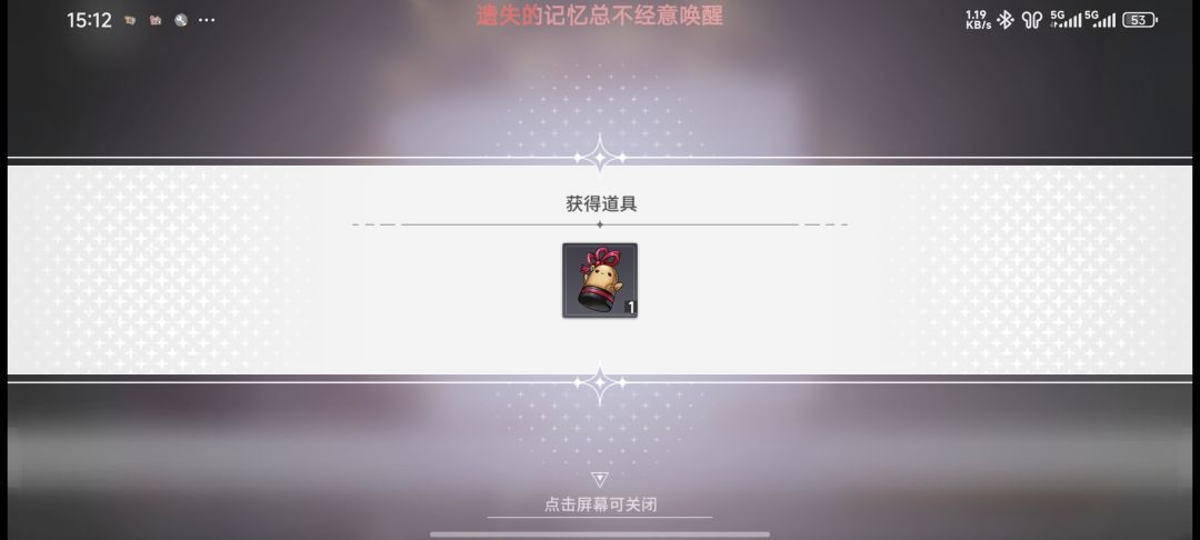 真的服了,压箱底的卡牌 1