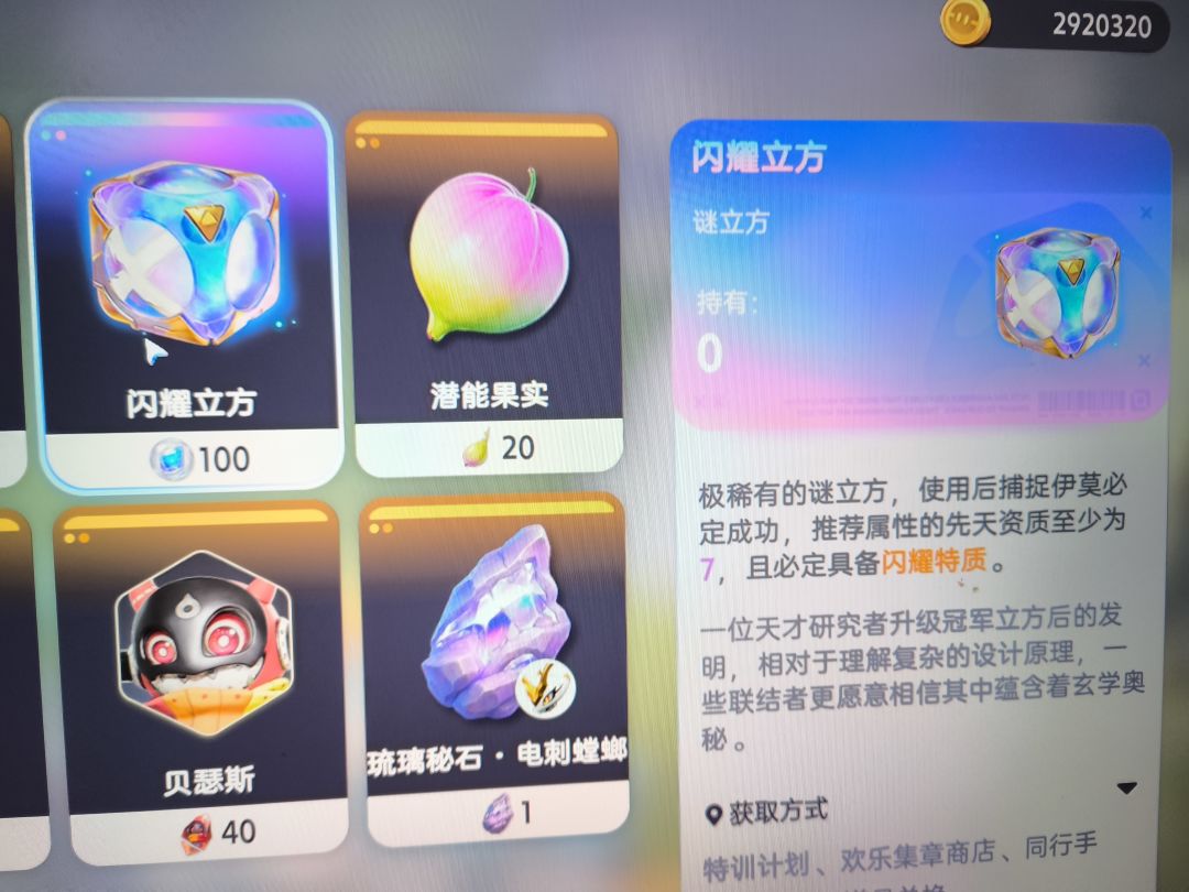 bug吗? 1