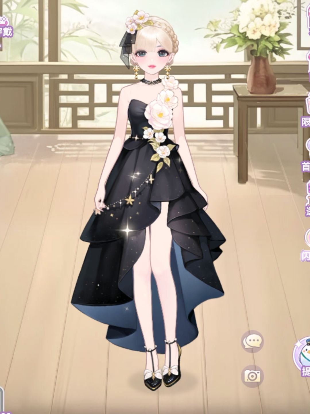开间服装店 2