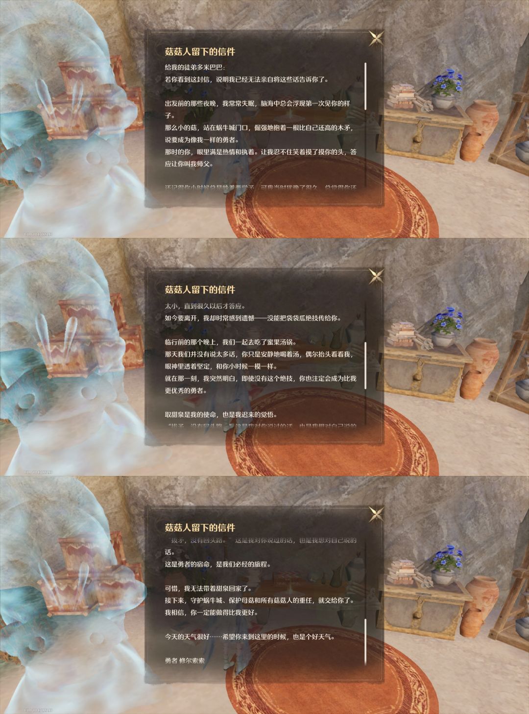 整理一些2.5的记录 3