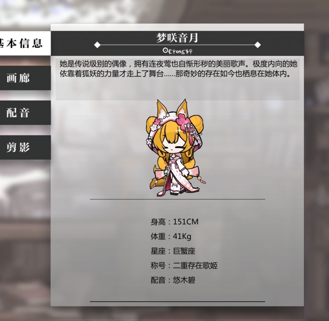 我还是觉得很神秘呀 1