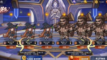 【帝国崛起】无限鼓舞，全员buff，能量回转，手操娱乐向