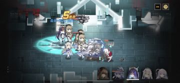 小僵尸无敌！（破音——）以图为证
趁还没削赶紧过图啊xdm
配队很简单的 三个绿凑回能羁绊 一个盾 剩下的一个随便 小僵尸本身就是绿阵营的
等级小僵尸尽可能拉高，其他四个21级就可以放小僵尸前面挡伤害顺便当尸体就好