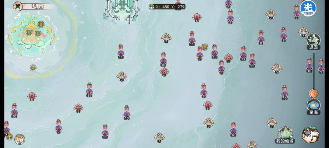 家人们有遇到这种情况吗 2