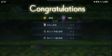 【国际服】今天也要做只快乐喵