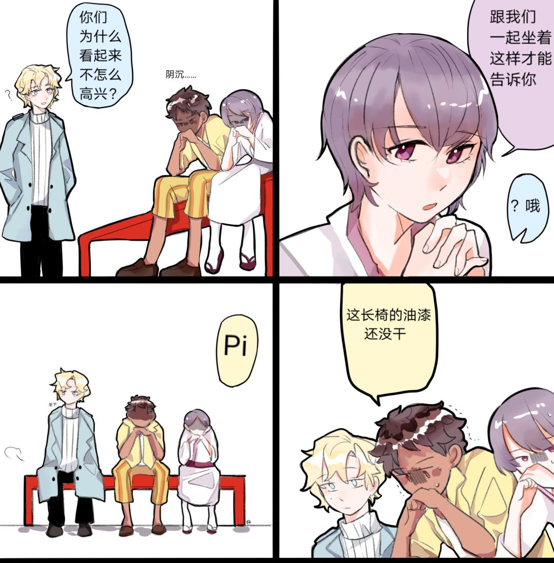 动态图片 1