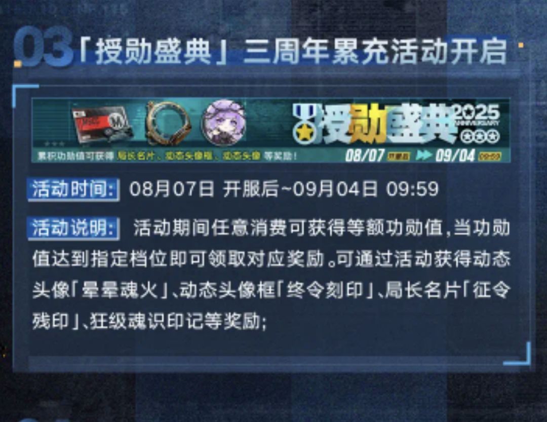 大概充多少能把这拿完 1