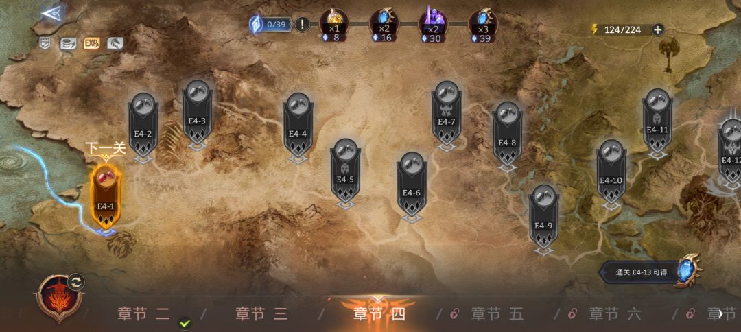 动态图片 5