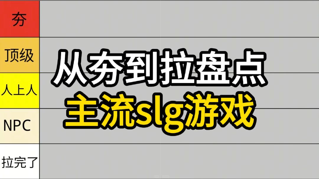 video-5362366