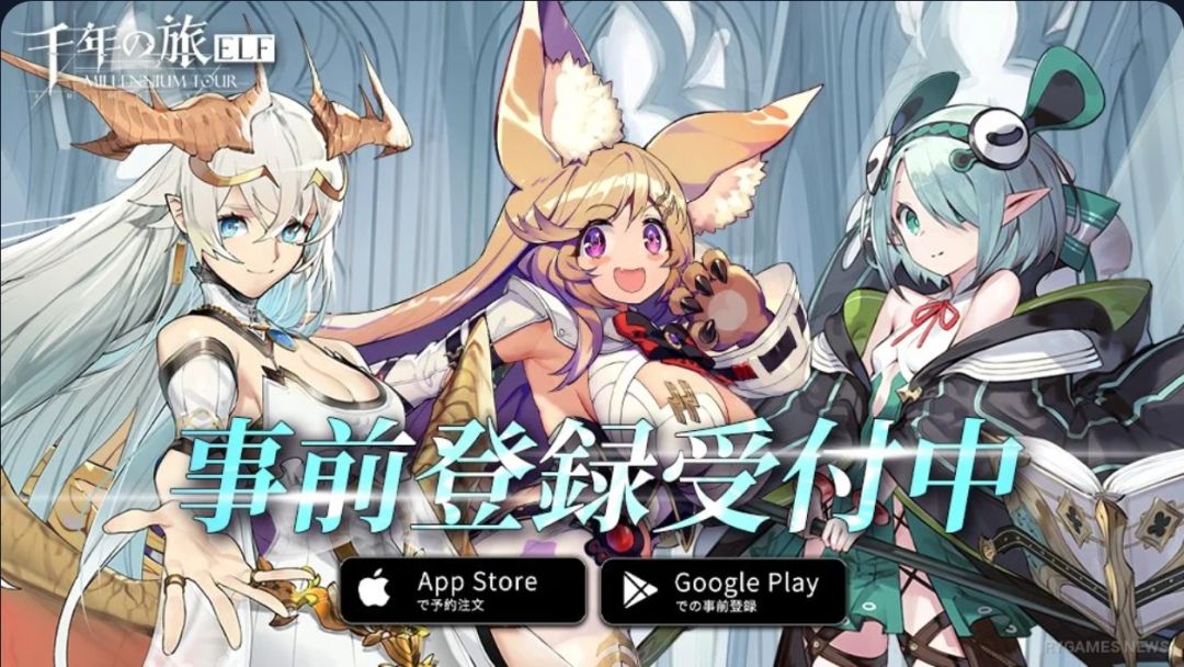 千年之旅日服今天十点顺利开服了! 4