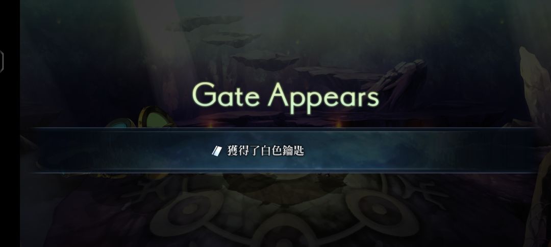 如果来个诗人,就绝杀了 3