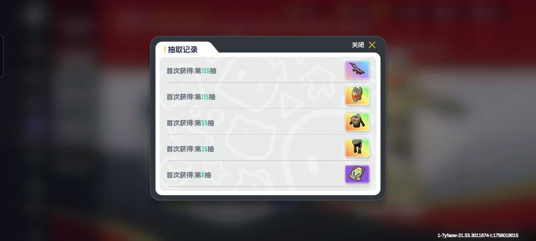 哼哼哼还得是本大佬呀 2